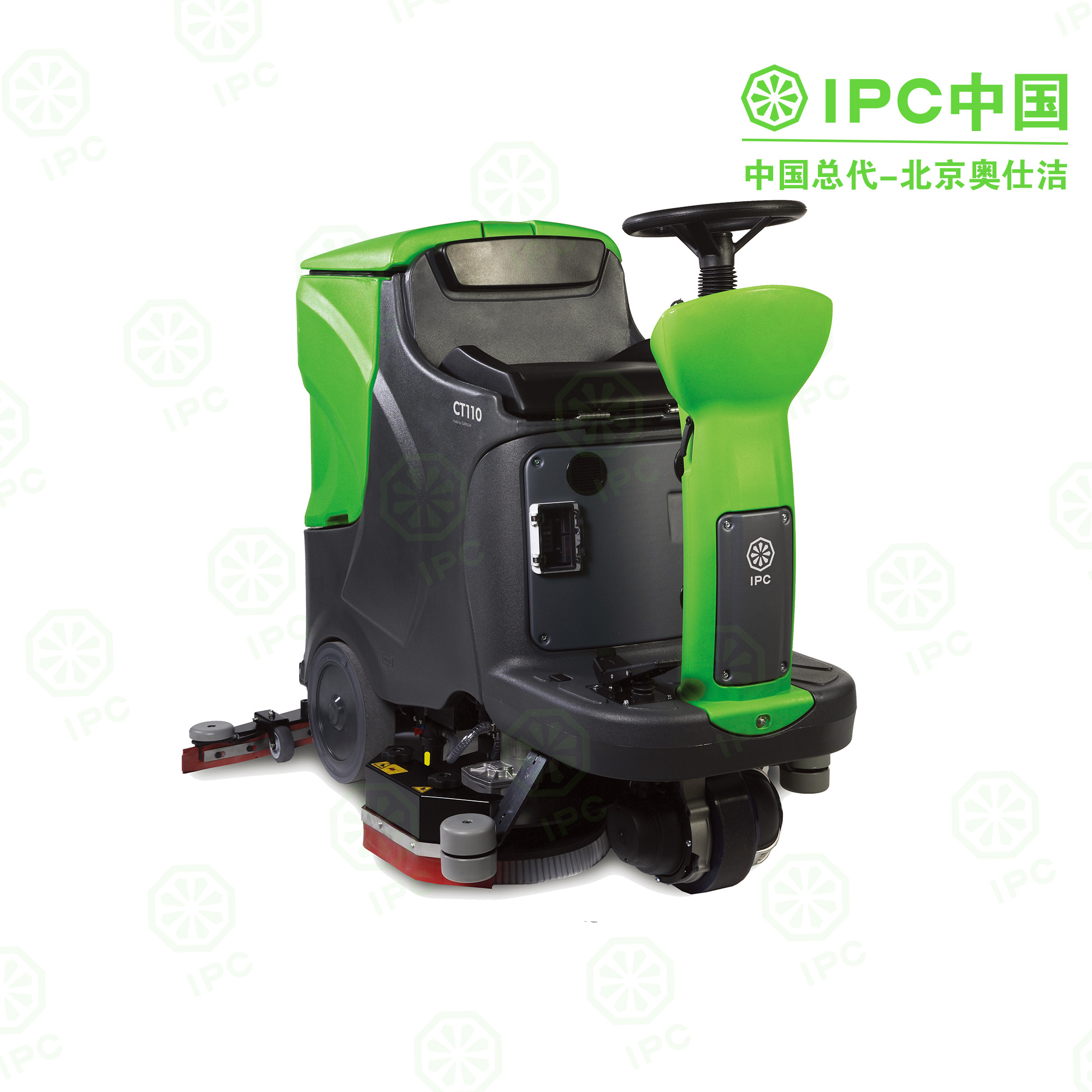 IPC驾驶式洗地机CT110系列
